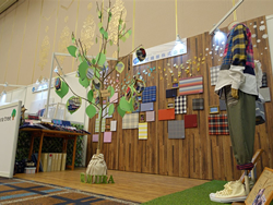 桑村繊維株式会社