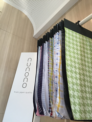 内外織物株式会社